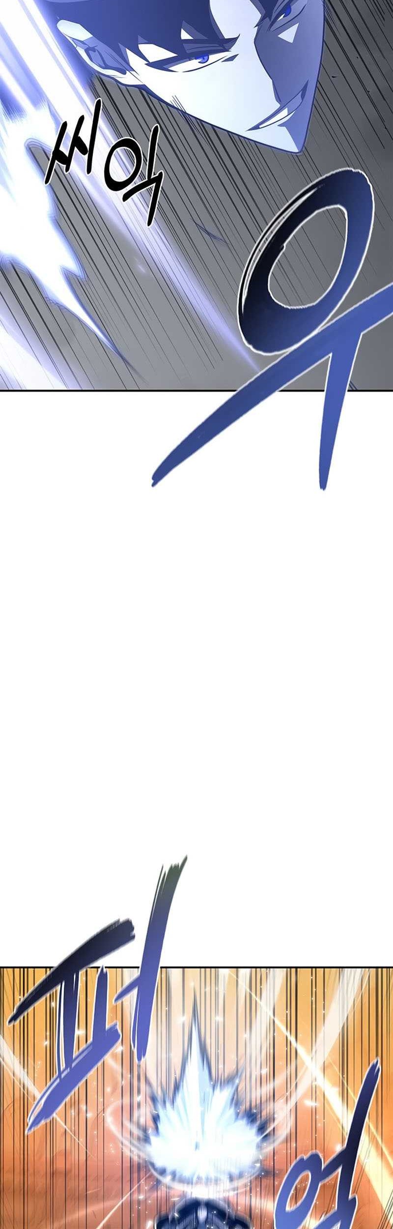 Superhuman Battlefield Chapter 16 Gambar 46