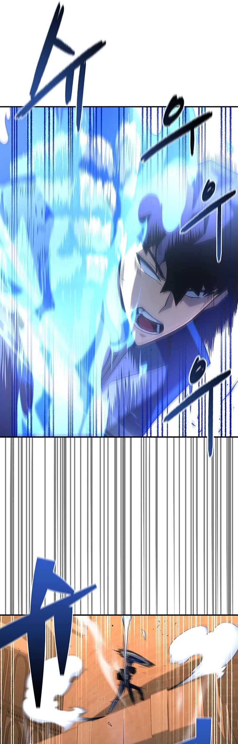 Superhuman Battlefield Chapter 16 Gambar 87