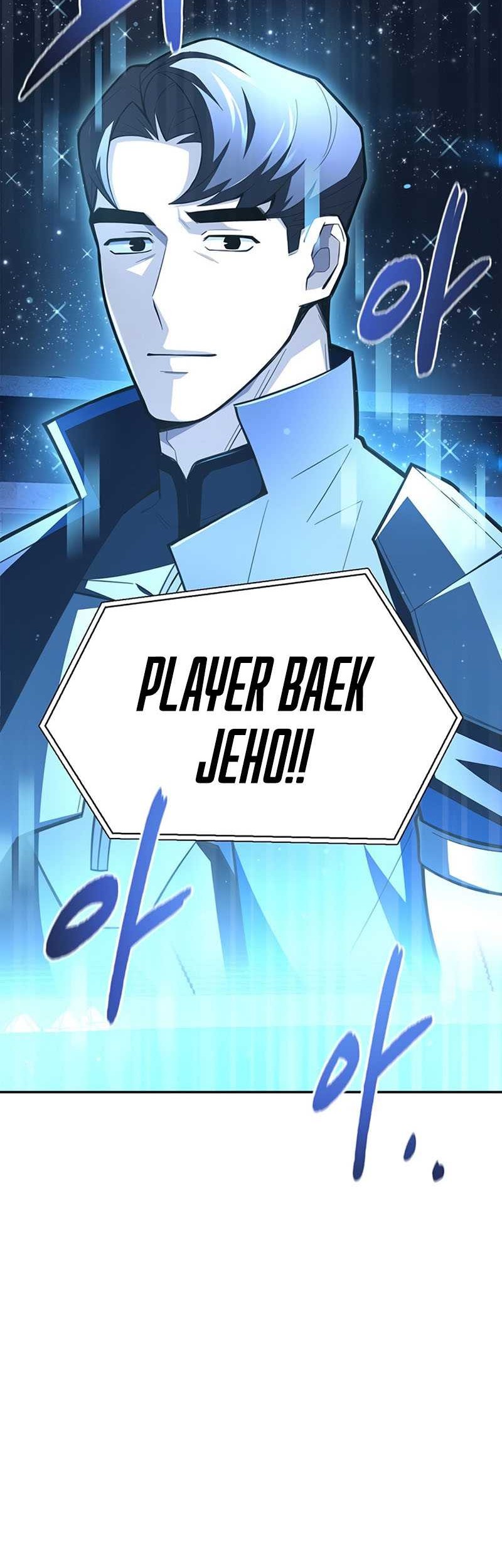 Superhuman Battlefield Chapter 16 Gambar 3