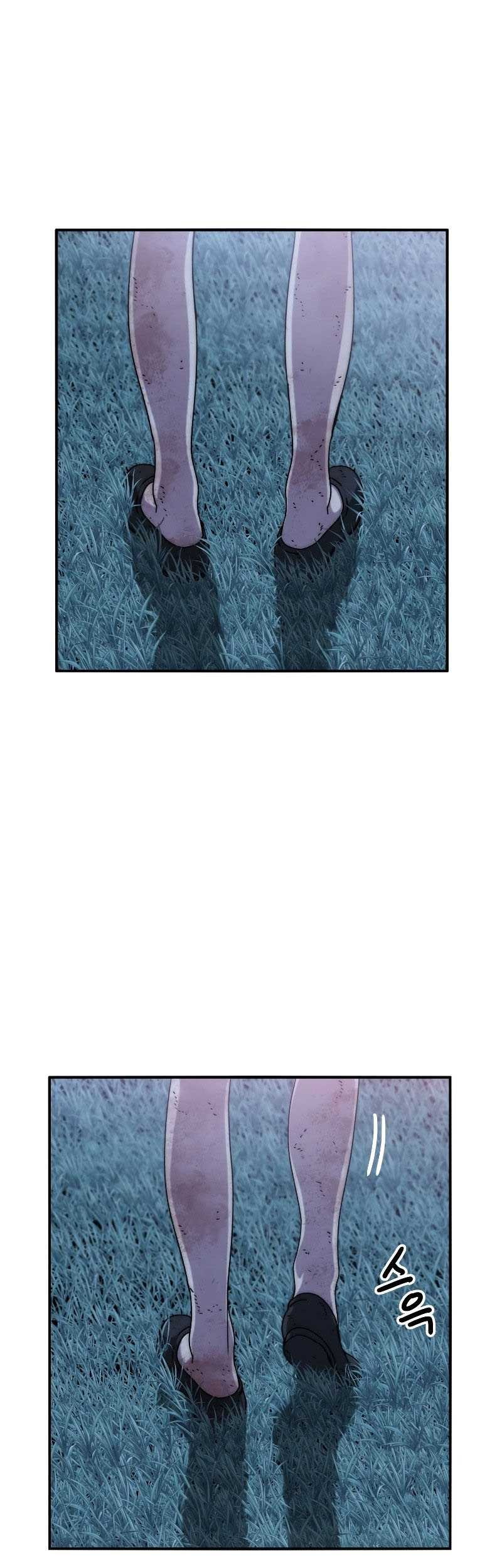 Existence Chapter 08 Gambar 14