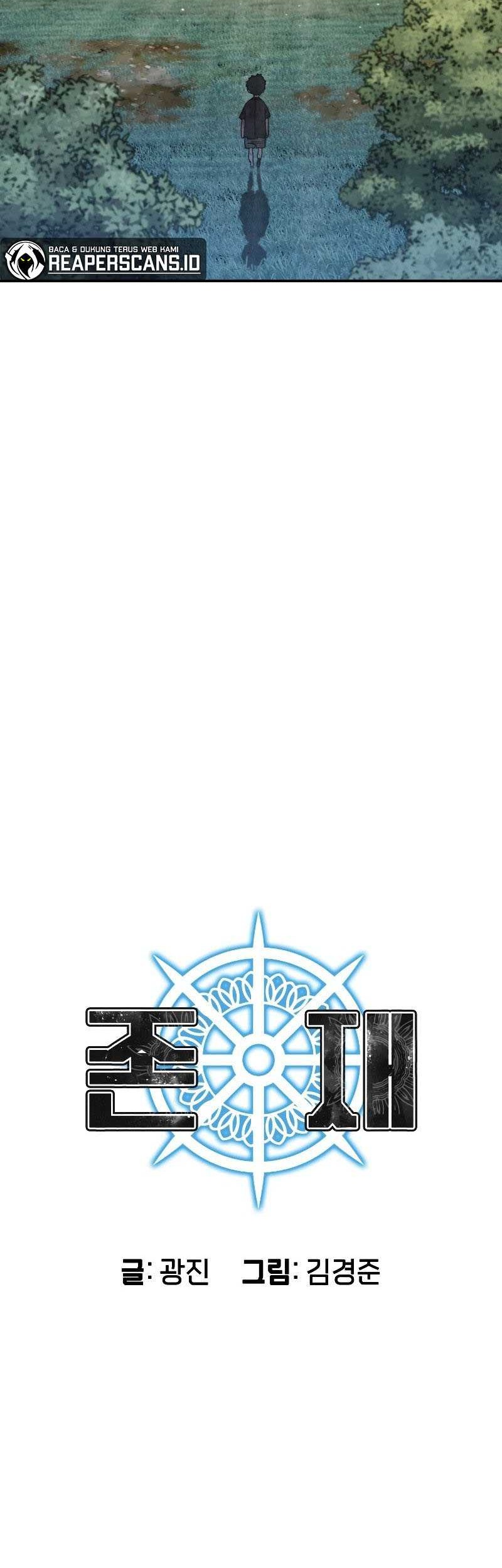 Existence Chapter 08 Gambar 17