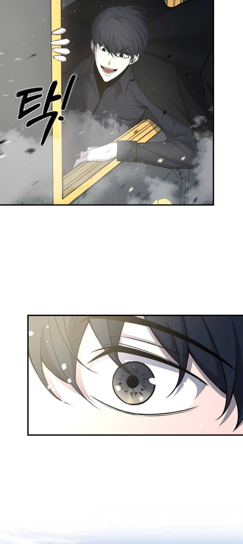 I Became the Tyrant of a Defense Game Chapter 09 Gambar 21
