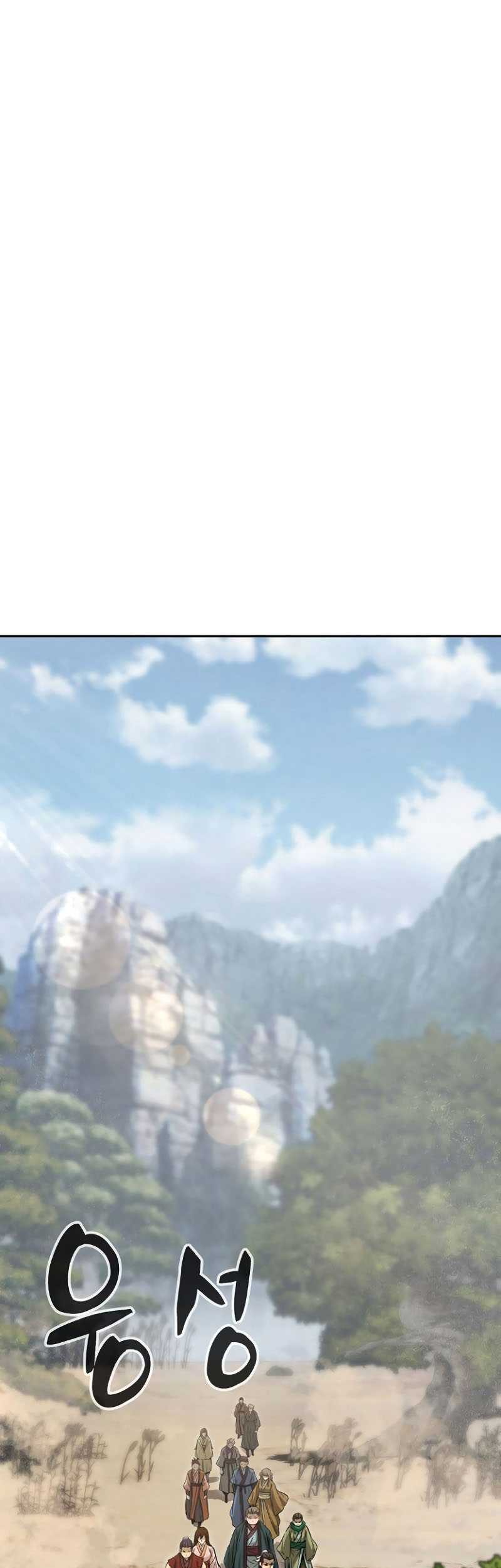 Baca Absolute Sword Sense Chapter 08 Gambar 2