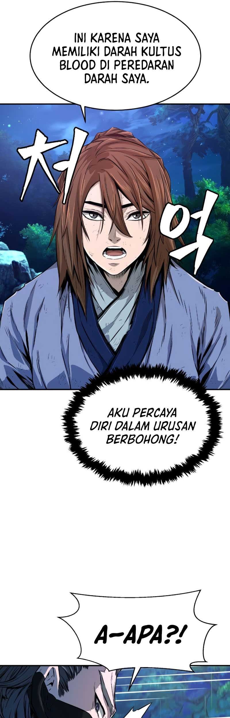 Absolute Sword Sense Chapter 03 Gambar 47