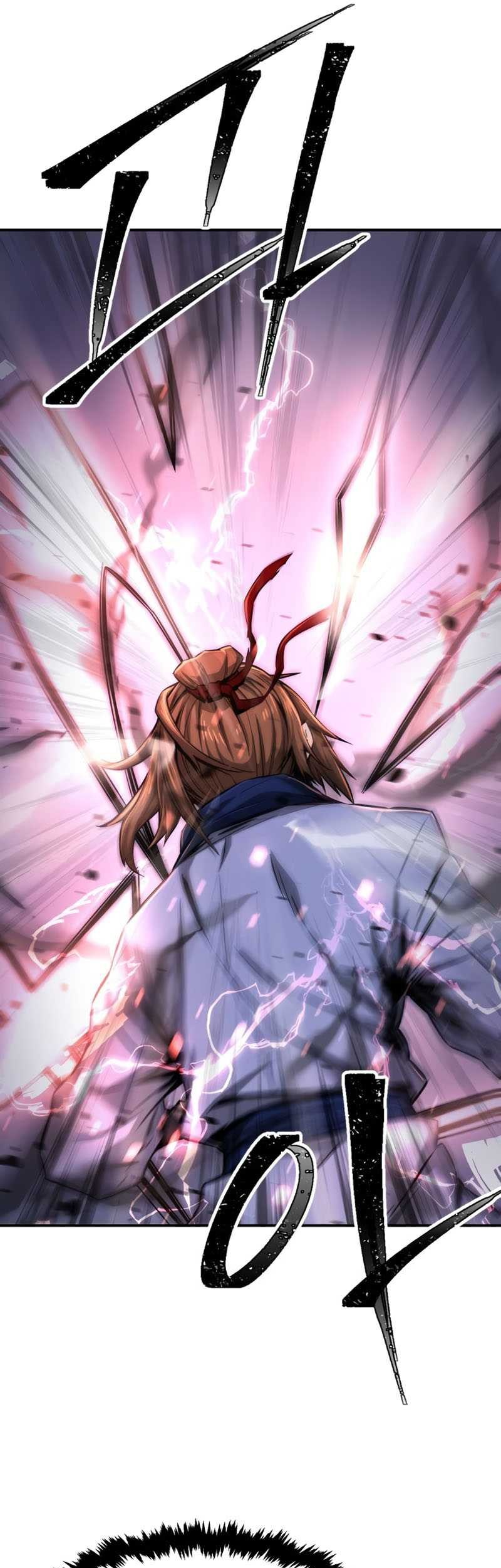 Absolute Sword Sense Chapter 02 Gambar 52