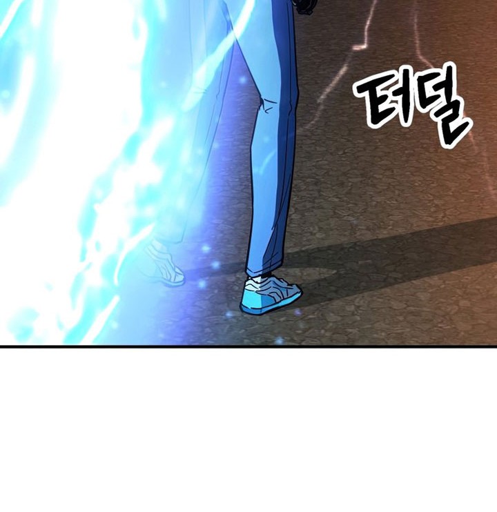 Player Who Can’t Level Up Chapter 77 Gambar 33