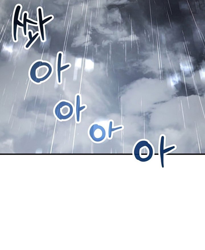 Player Who Can’t Level Up Chapter 77 Gambar 63