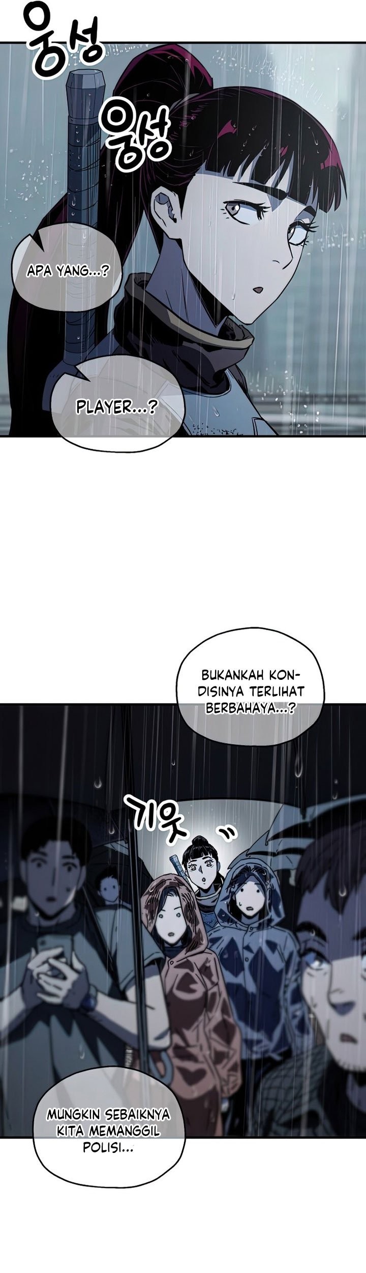 Player Who Can’t Level Up Chapter 77 Gambar 66