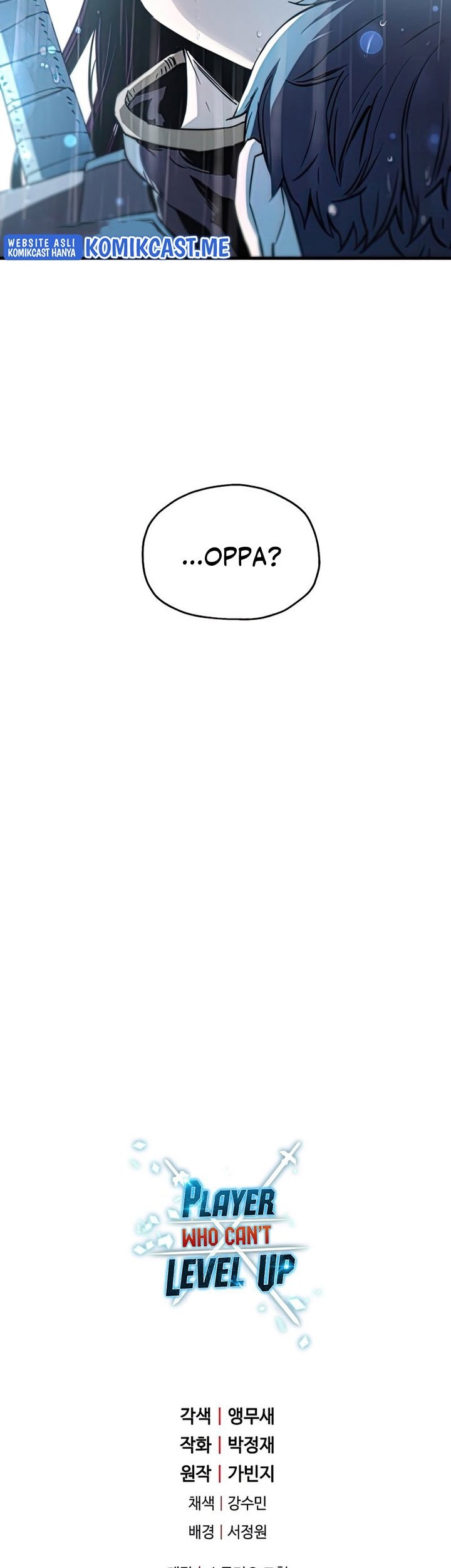 Player Who Can’t Level Up Chapter 77 Gambar 74