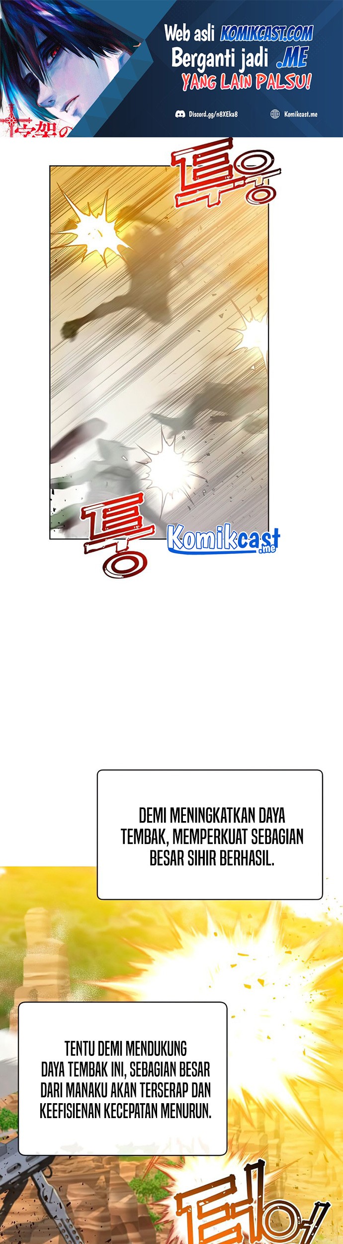 Baca The MAX leveled hero will return! Chapter 99 Gambar 2