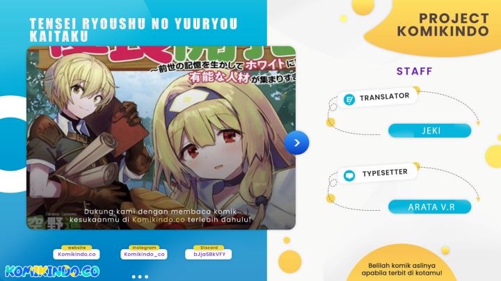 Baca Komik Tensei Ryoushu no Yuuryou Kaitaku: Zensei no Kioku o Ikashite White ni Tsutometara, Yuunou na Jinzai ga Atsumari Sugimashita Chapter 23.1 Gambar 1