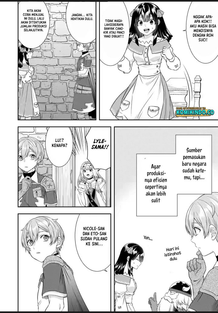 Tensei Ryoushu no Yuuryou Kaitaku: Zensei no Kioku o Ikashite White ni Tsutometara, Yuunou na Jinzai ga Atsumari Sugimashita Chapter 23.1 Gambar 11