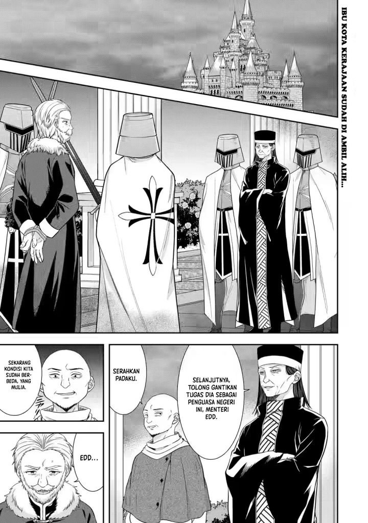 Baca  Tensei Ryoushu no Yuuryou Kaitaku: Zensei no Kioku o Ikashite White ni Tsutometara, Yuunou na Jinzai ga Atsumari Sugimashita Chapter 23.1 Gambar 2