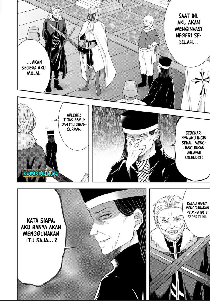Tensei Ryoushu no Yuuryou Kaitaku: Zensei no Kioku o Ikashite White ni Tsutometara, Yuunou na Jinzai ga Atsumari Sugimashita Chapter 23.1 Gambar 3