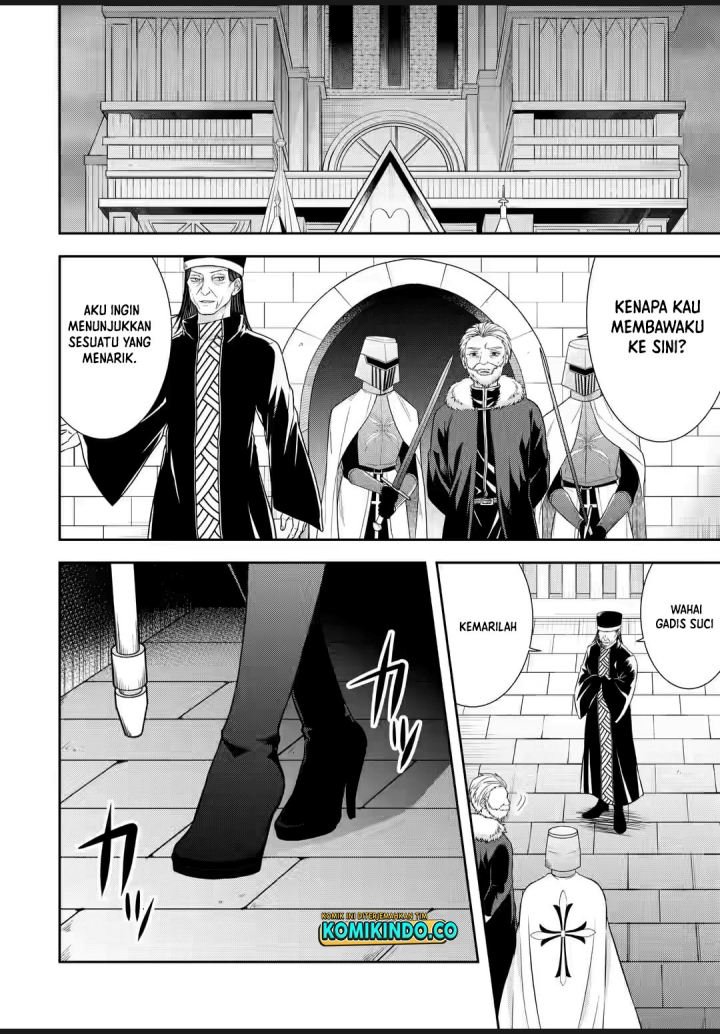 Tensei Ryoushu no Yuuryou Kaitaku: Zensei no Kioku o Ikashite White ni Tsutometara, Yuunou na Jinzai ga Atsumari Sugimashita Chapter 23.1 Gambar 5