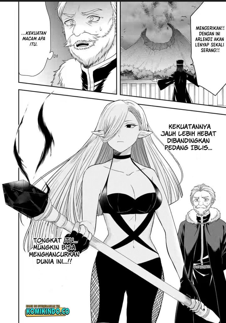 Tensei Ryoushu no Yuuryou Kaitaku: Zensei no Kioku o Ikashite White ni Tsutometara, Yuunou na Jinzai ga Atsumari Sugimashita Chapter 23.1 Gambar 9