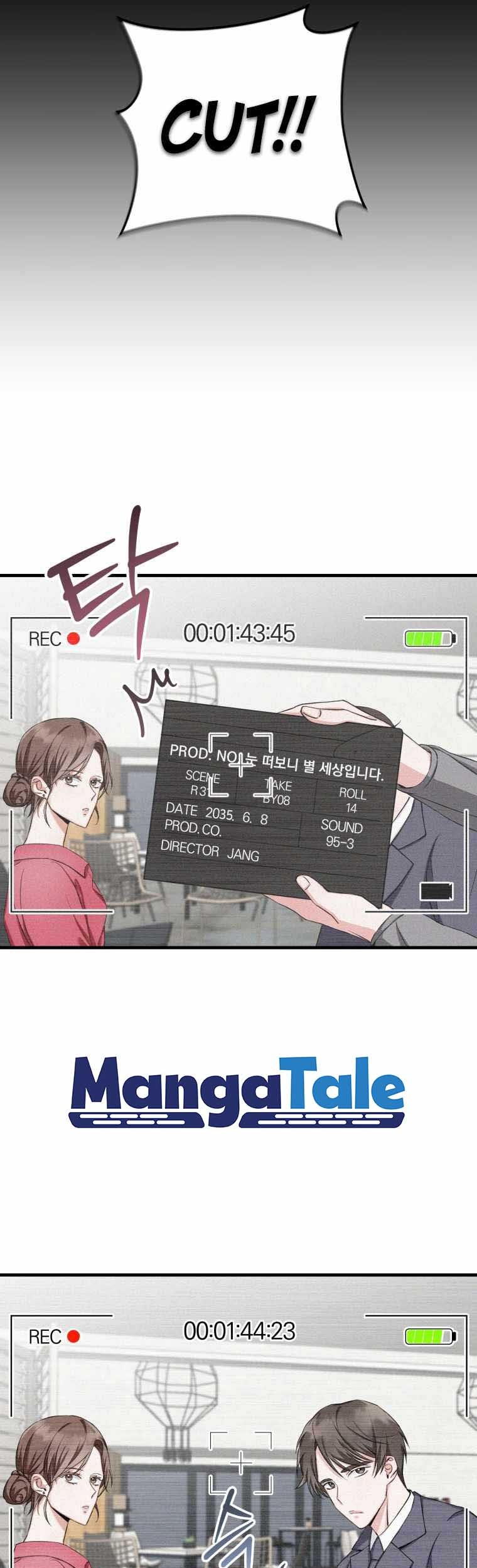 I Became a Top Actor Just by Reading Books! Chapter 01 Gambar 7