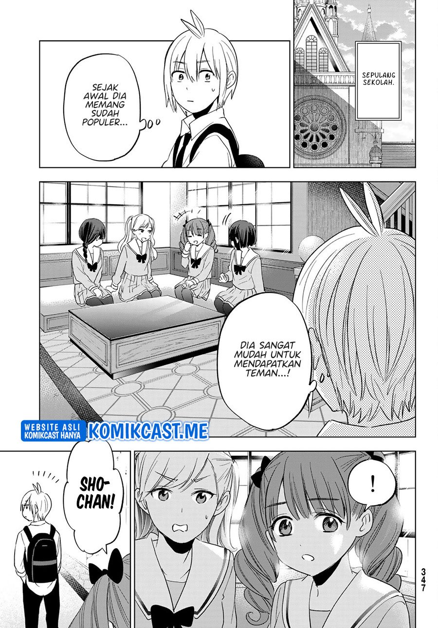 Hiiragi-san Chi no Kyuuketsu Jijou Chapter 09 Gambar 17