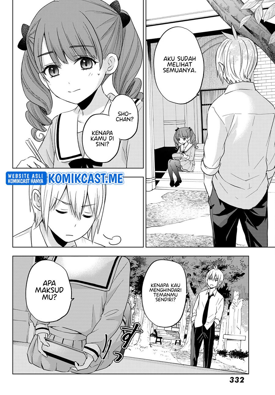 Hiiragi-san Chi no Kyuuketsu Jijou Chapter 09 Gambar 3