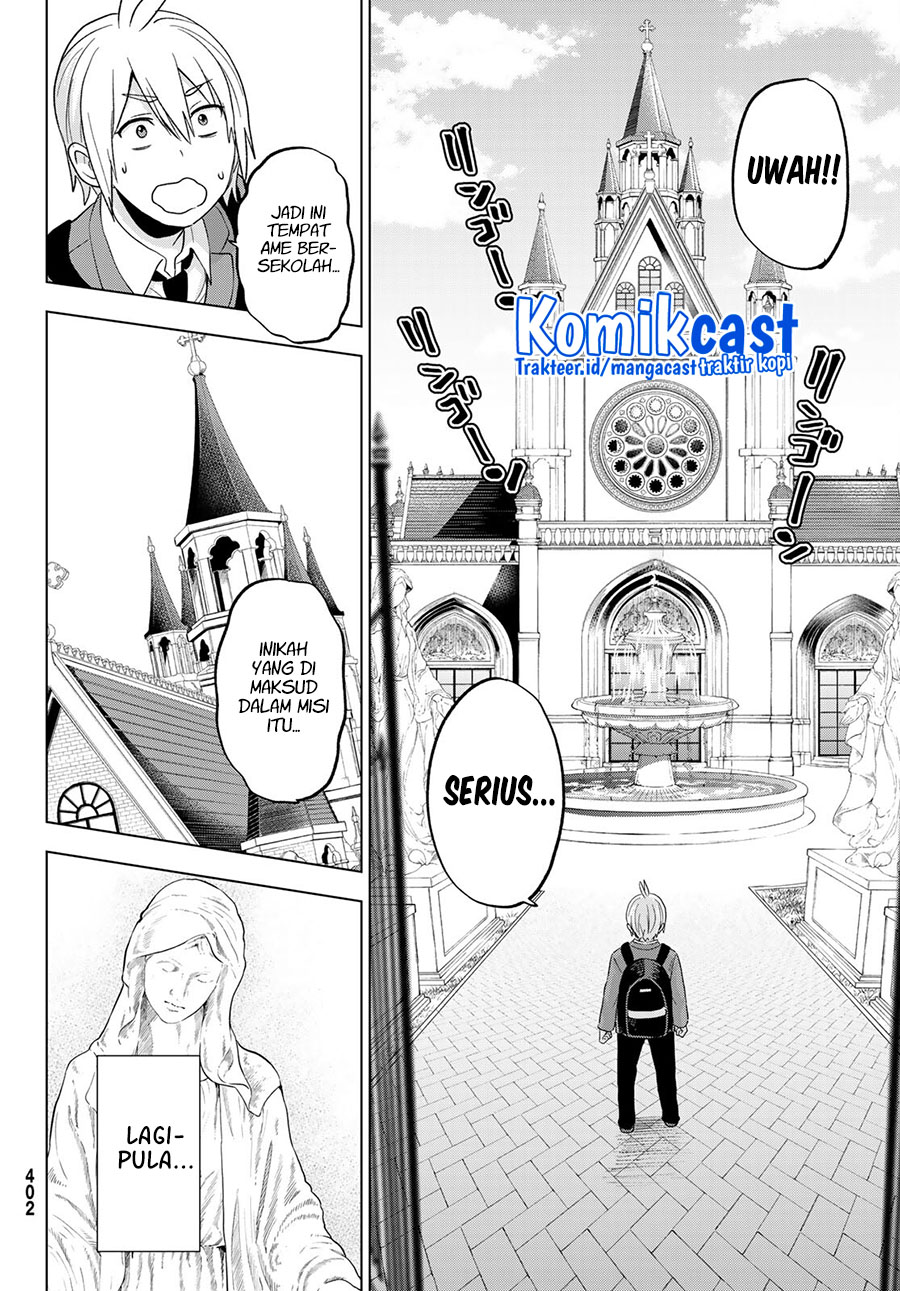 Hiiragi-san Chi no Kyuuketsu Jijou Chapter 08 Gambar 11
