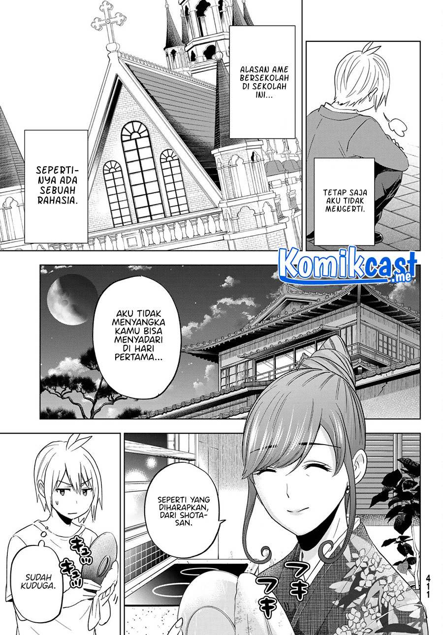 Hiiragi-san Chi no Kyuuketsu Jijou Chapter 08 Gambar 20