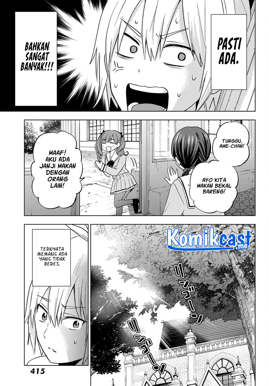 Hiiragi-san Chi no Kyuuketsu Jijou Chapter 08 Gambar 24