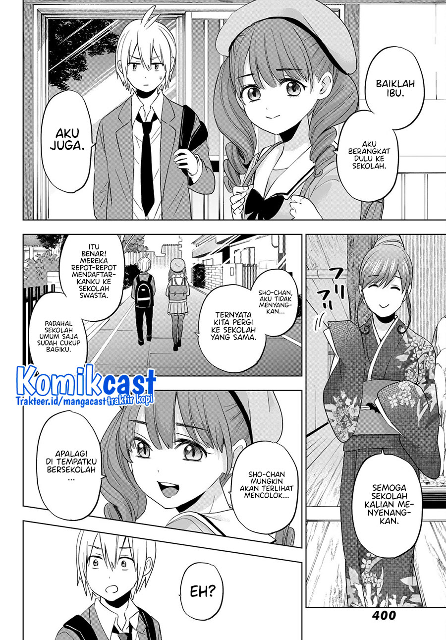 Hiiragi-san Chi no Kyuuketsu Jijou Chapter 08 Gambar 9