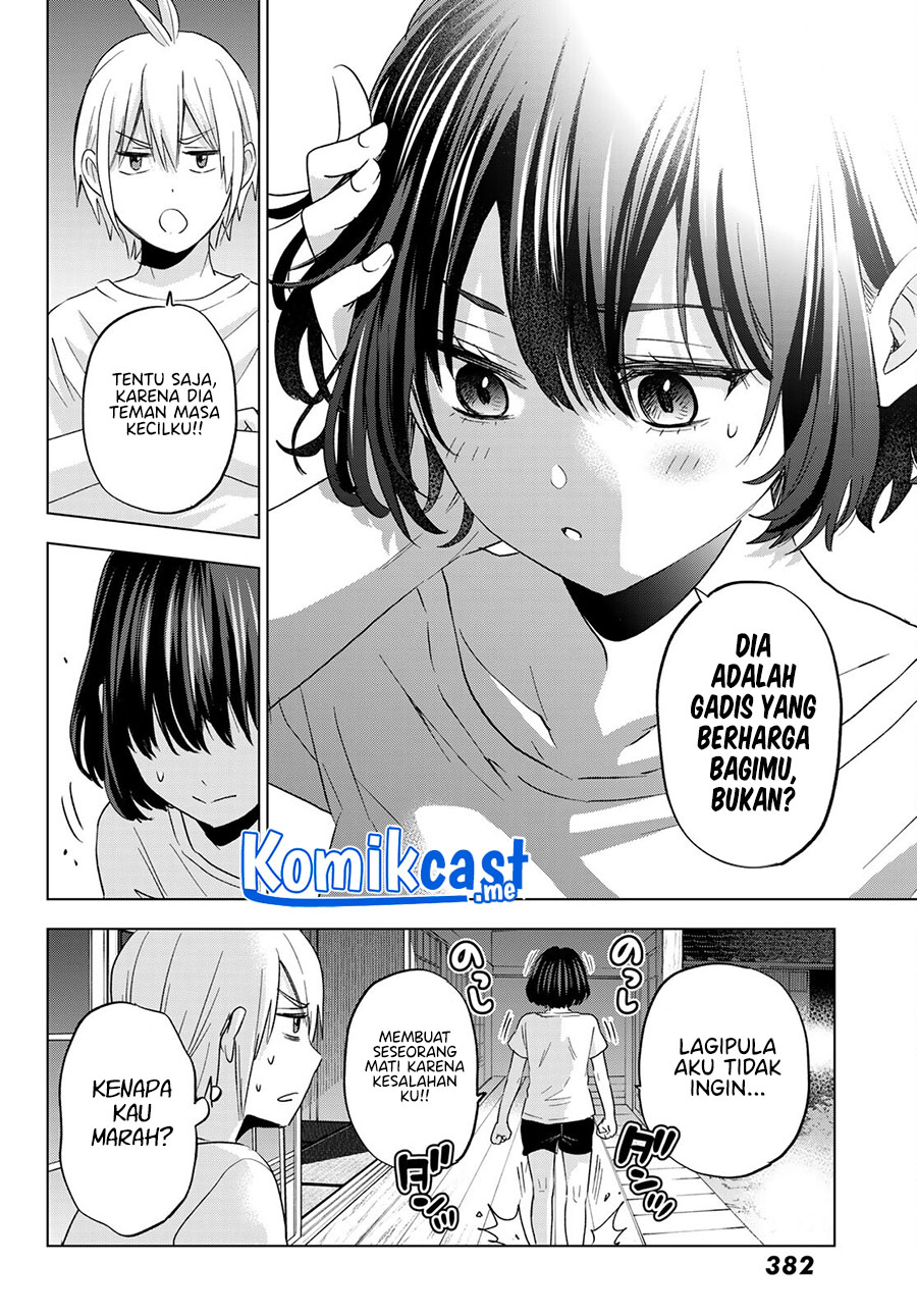 Hiiragi-san Chi no Kyuuketsu Jijou Chapter 07 Gambar 11