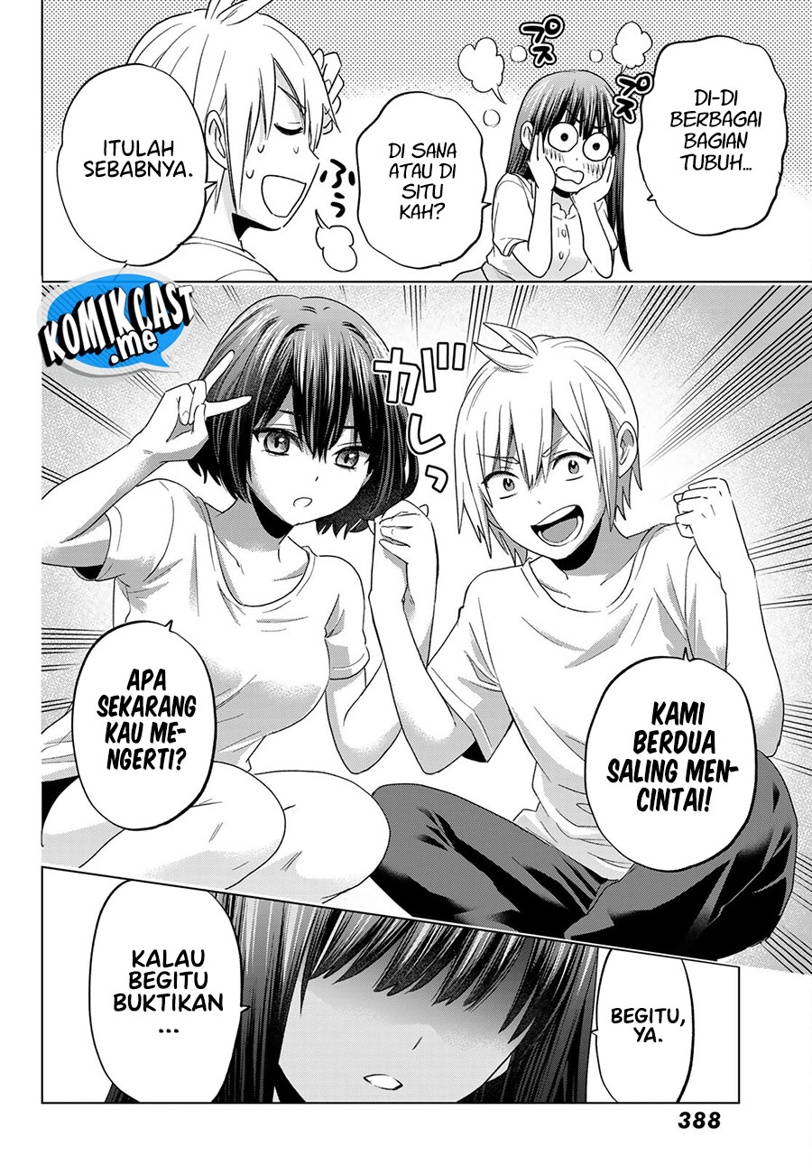 Hiiragi-san Chi no Kyuuketsu Jijou Chapter 07 Gambar 17