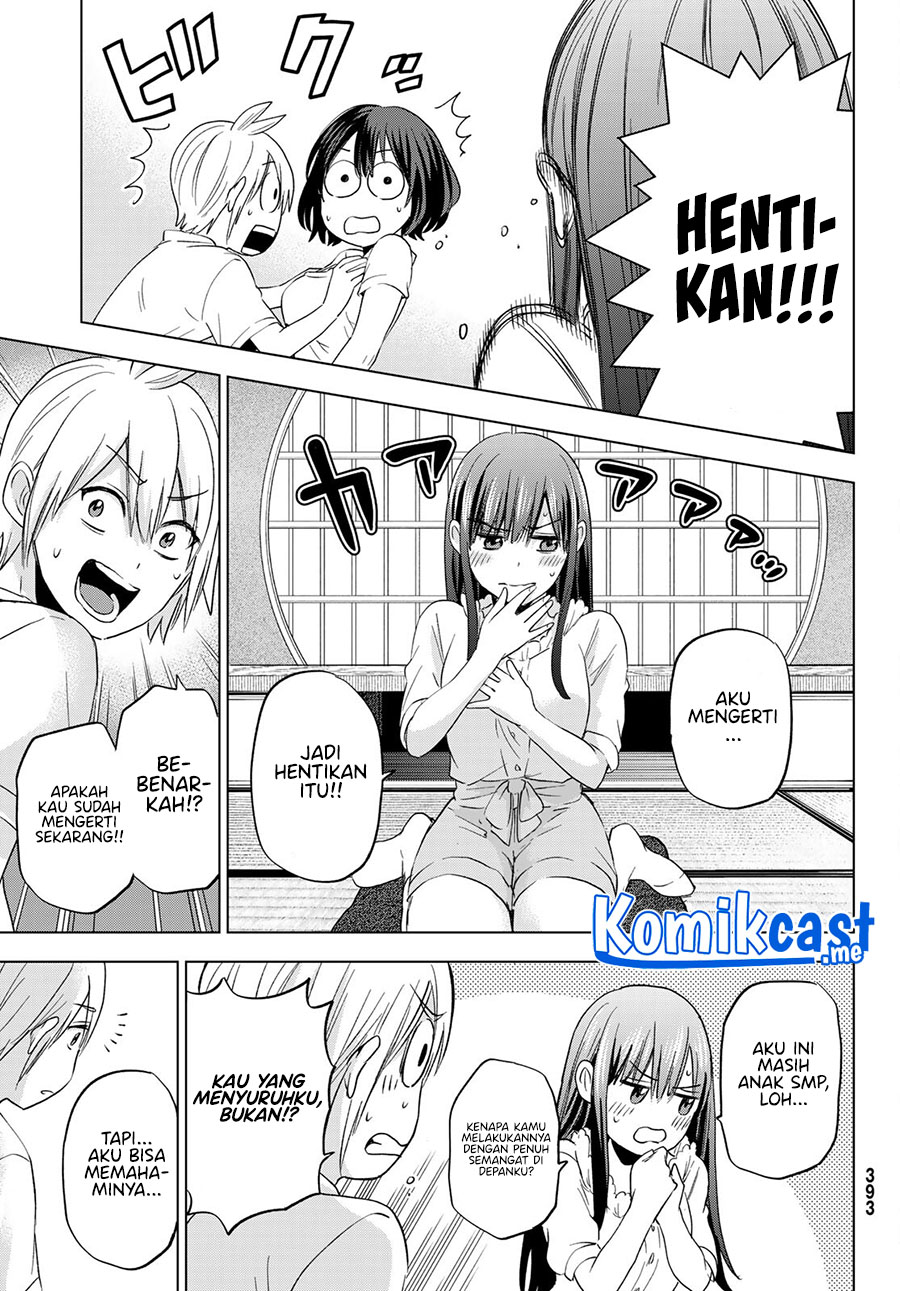 Hiiragi-san Chi no Kyuuketsu Jijou Chapter 07 Gambar 22