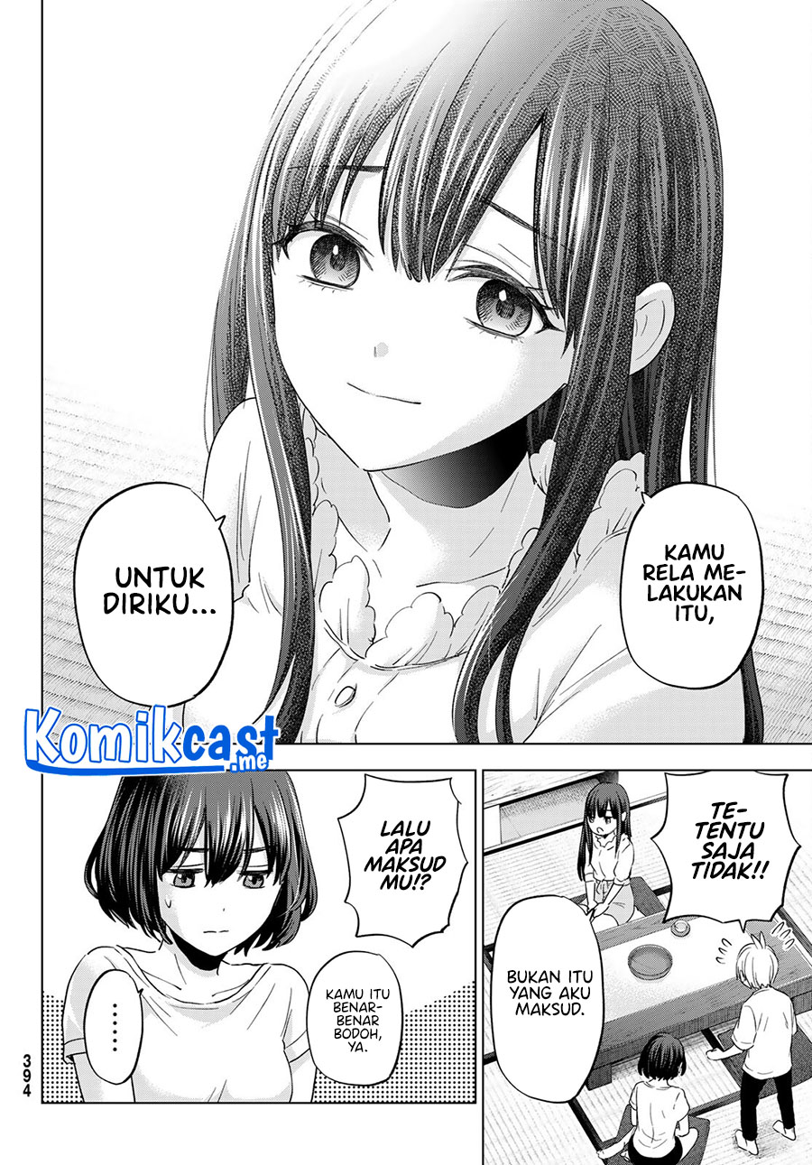 Hiiragi-san Chi no Kyuuketsu Jijou Chapter 07 Gambar 23