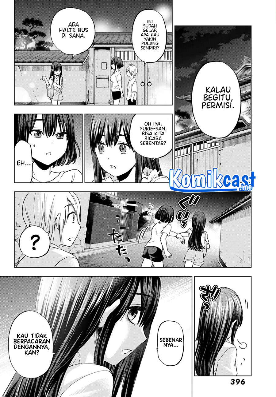 Hiiragi-san Chi no Kyuuketsu Jijou Chapter 07 Gambar 25