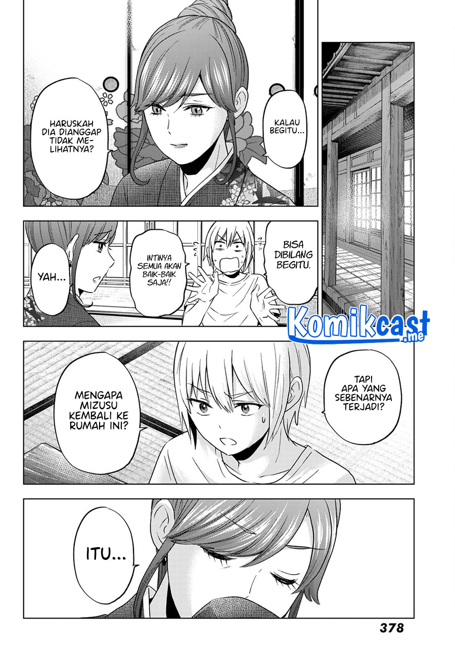 Hiiragi-san Chi no Kyuuketsu Jijou Chapter 07 Gambar 7
