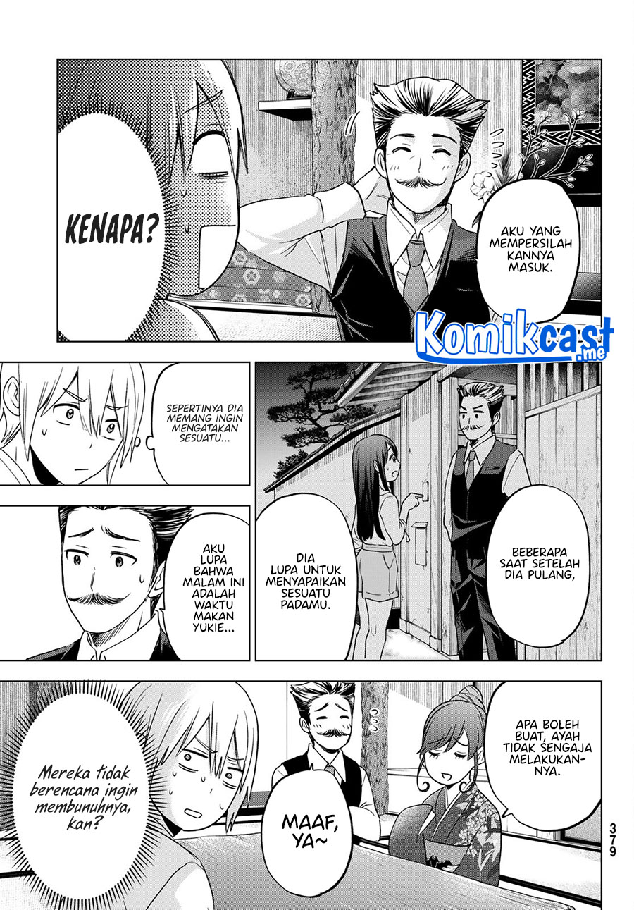 Hiiragi-san Chi no Kyuuketsu Jijou Chapter 07 Gambar 8