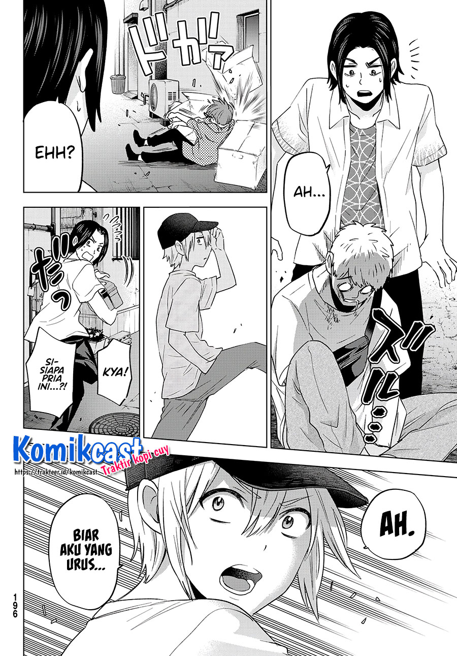 Hiiragi-san Chi no Kyuuketsu Jijou Chapter 05 Gambar 11