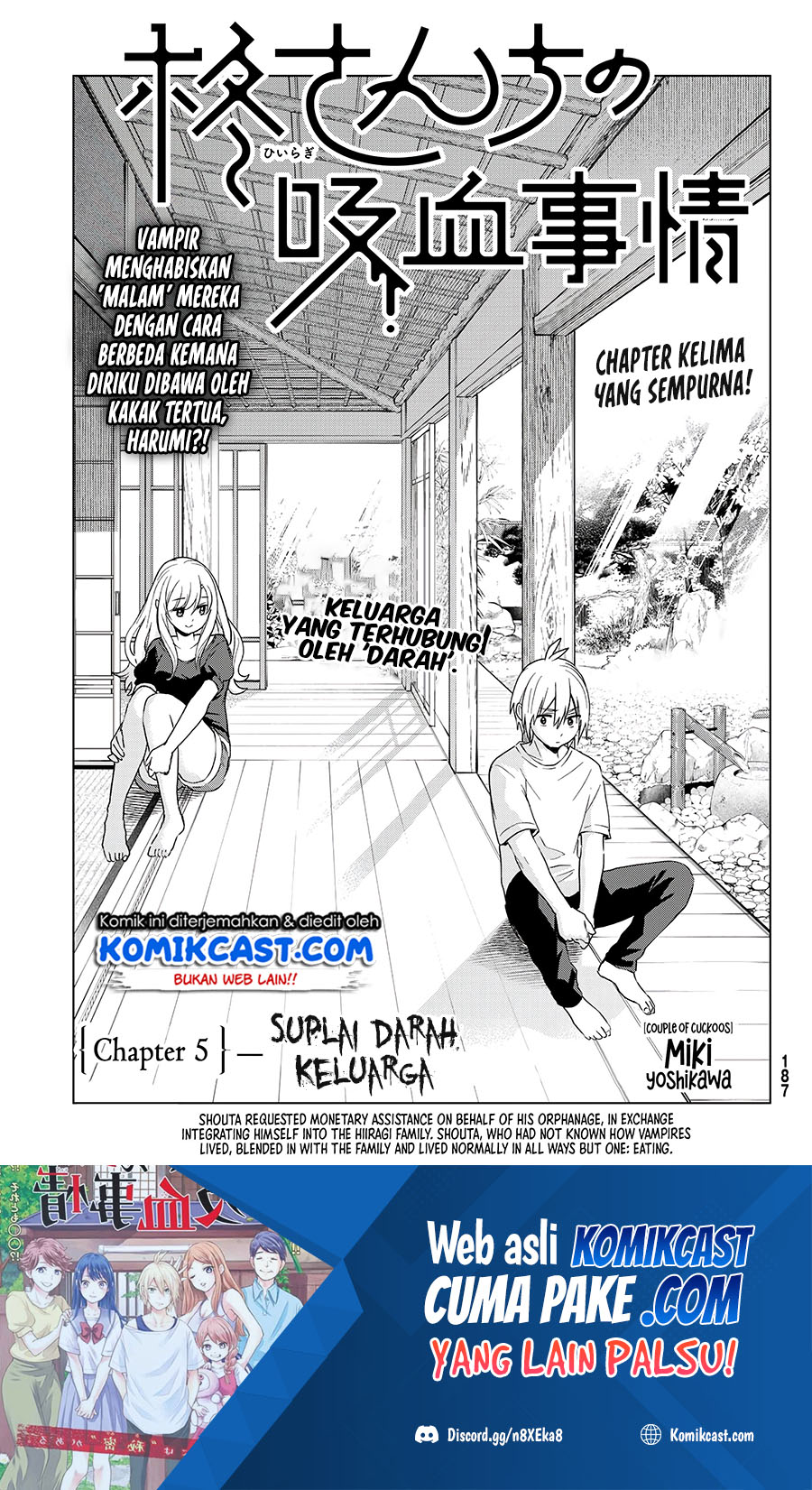 Baca  Hiiragi-san Chi no Kyuuketsu Jijou Chapter 05 Gambar 2