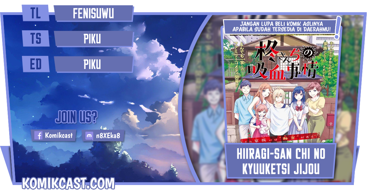 Baca Komik Hiiragi-san Chi no Kyuuketsu Jijou Chapter 04 Gambar 1