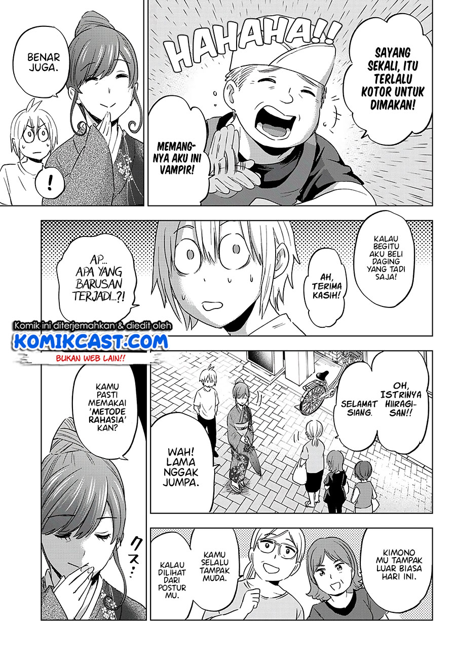 Hiiragi-san Chi no Kyuuketsu Jijou Chapter 04 Gambar 16