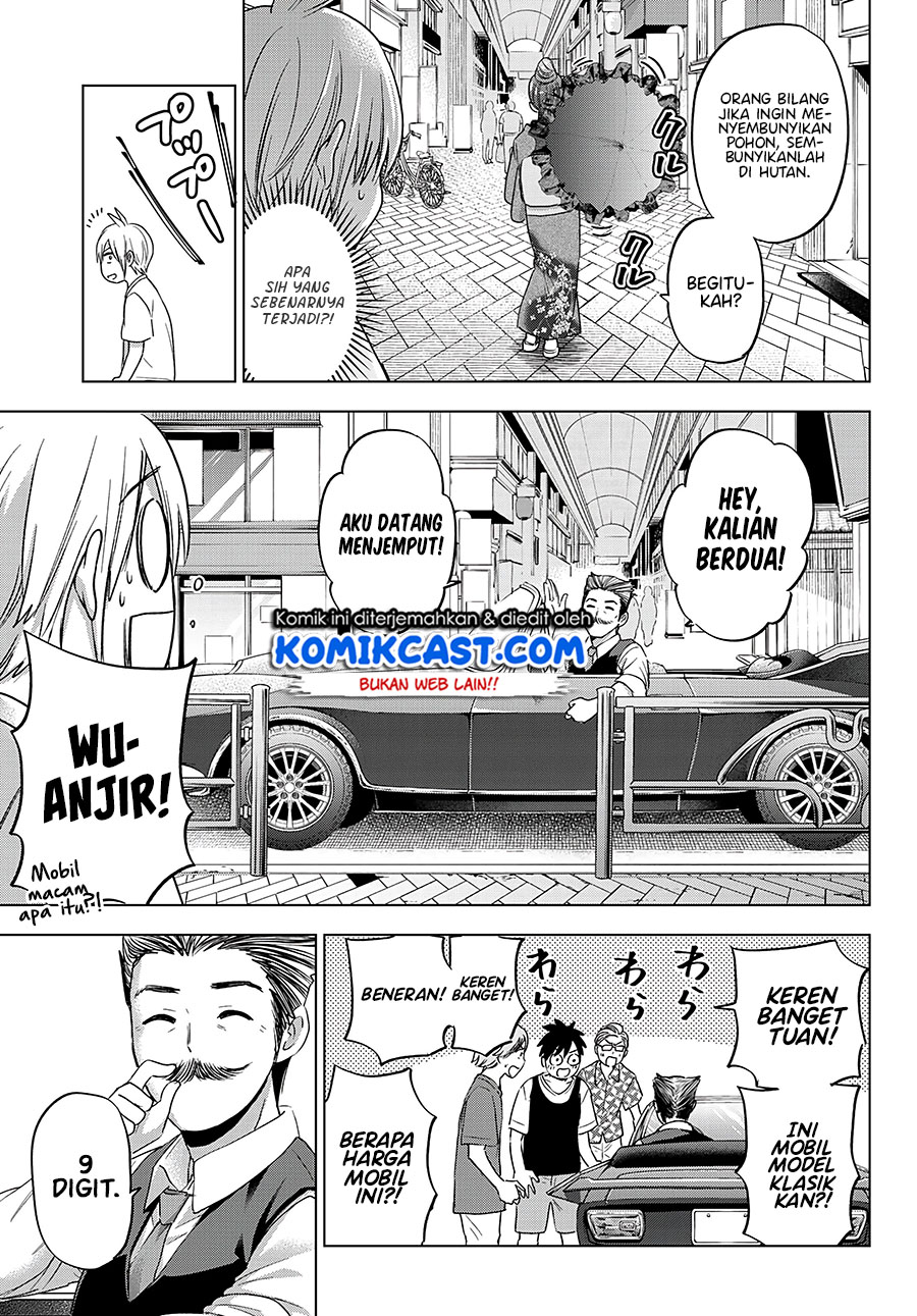 Hiiragi-san Chi no Kyuuketsu Jijou Chapter 04 Gambar 18