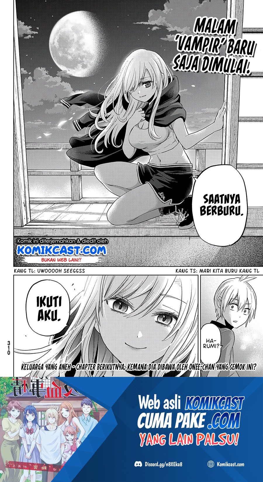 Hiiragi-san Chi no Kyuuketsu Jijou Chapter 04 Gambar 22