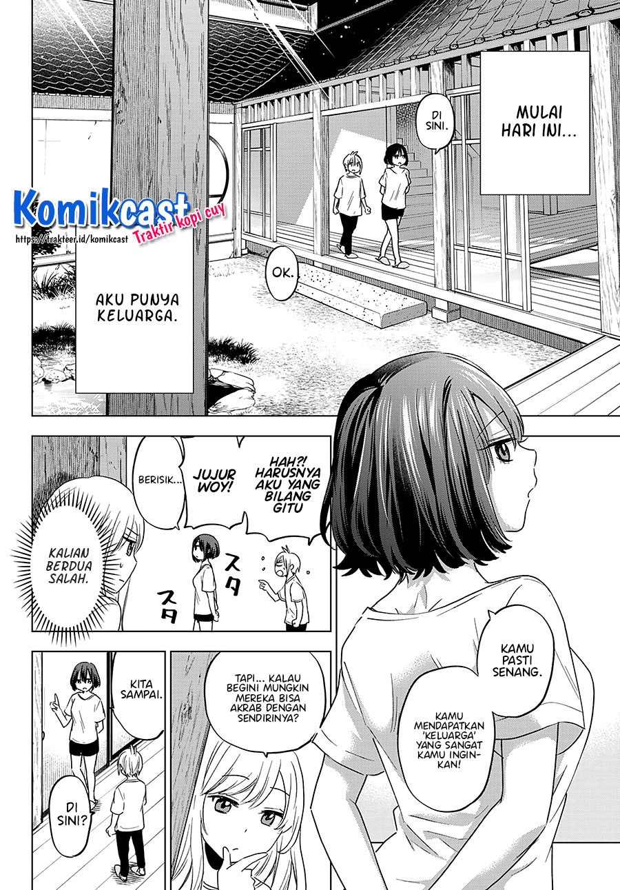 Hiiragi-san Chi no Kyuuketsu Jijou Chapter 04 Gambar 5