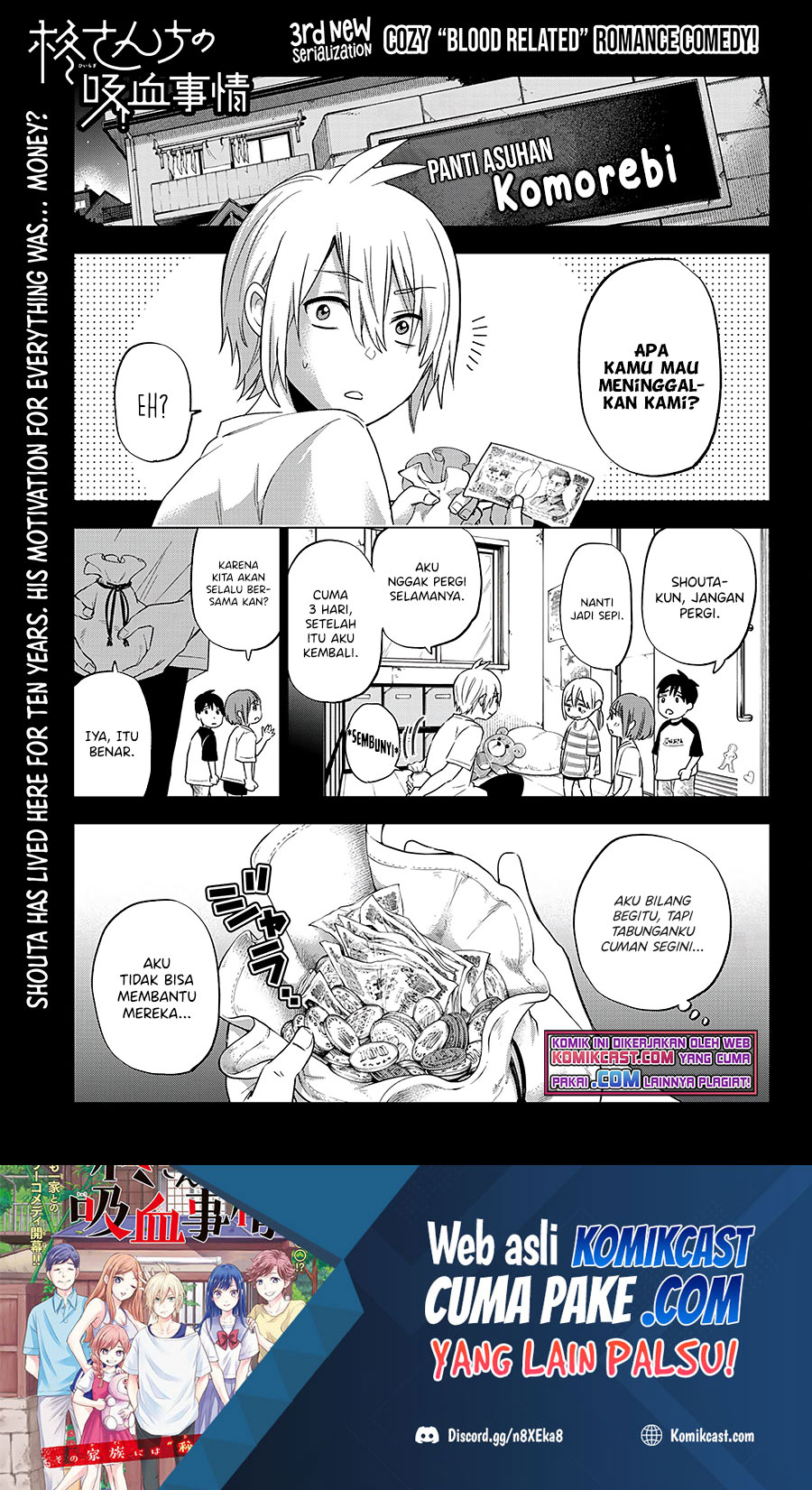 Baca  Hiiragi-san Chi no Kyuuketsu Jijou Chapter 03 Gambar 2