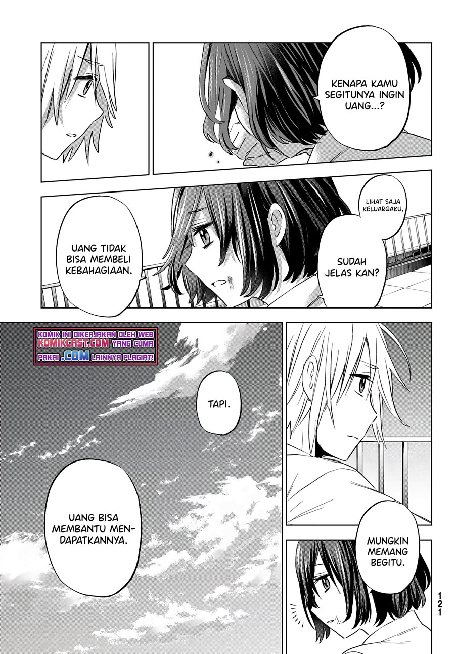 Hiiragi-san Chi no Kyuuketsu Jijou Chapter 03 Gambar 27