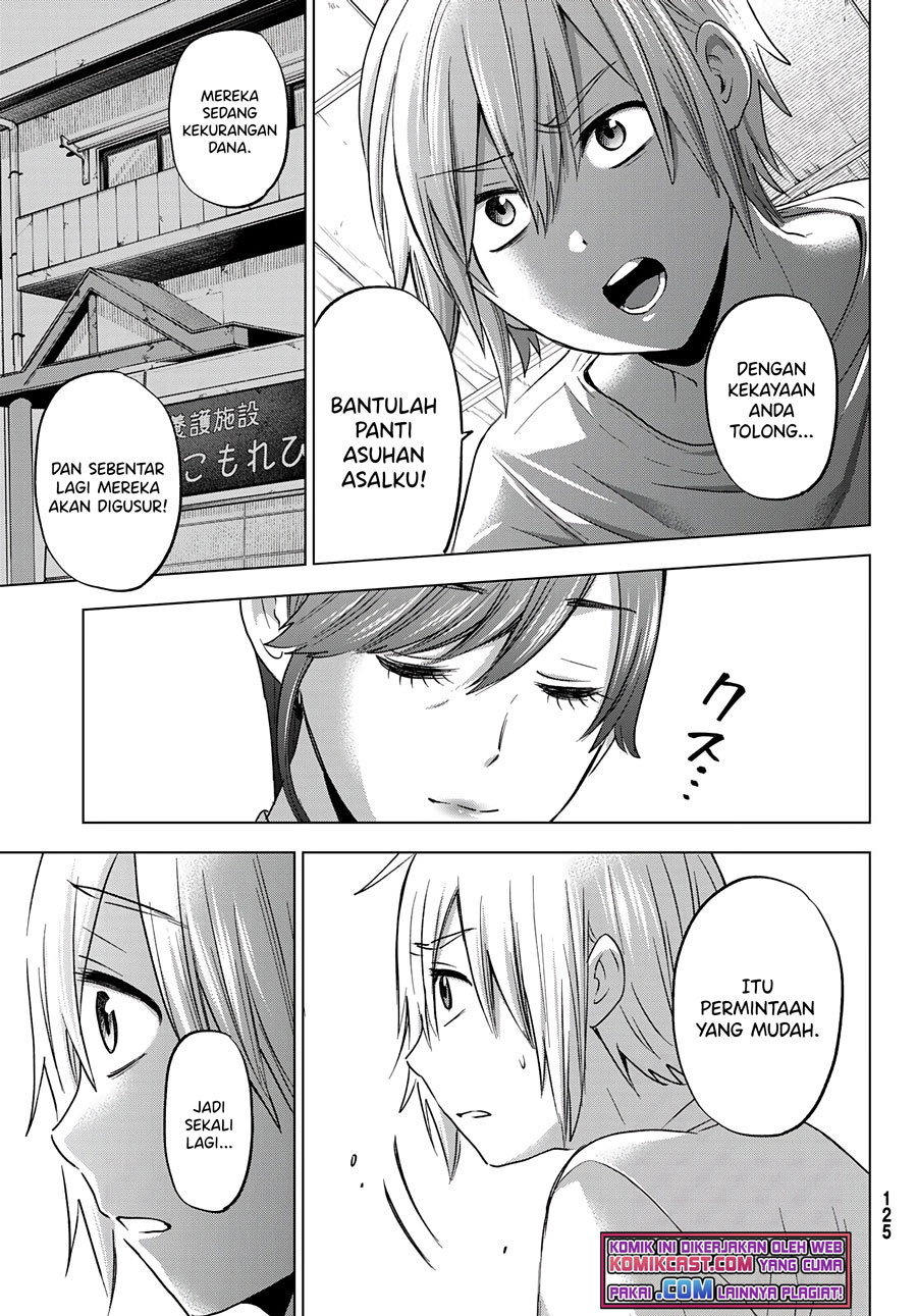 Hiiragi-san Chi no Kyuuketsu Jijou Chapter 03 Gambar 31