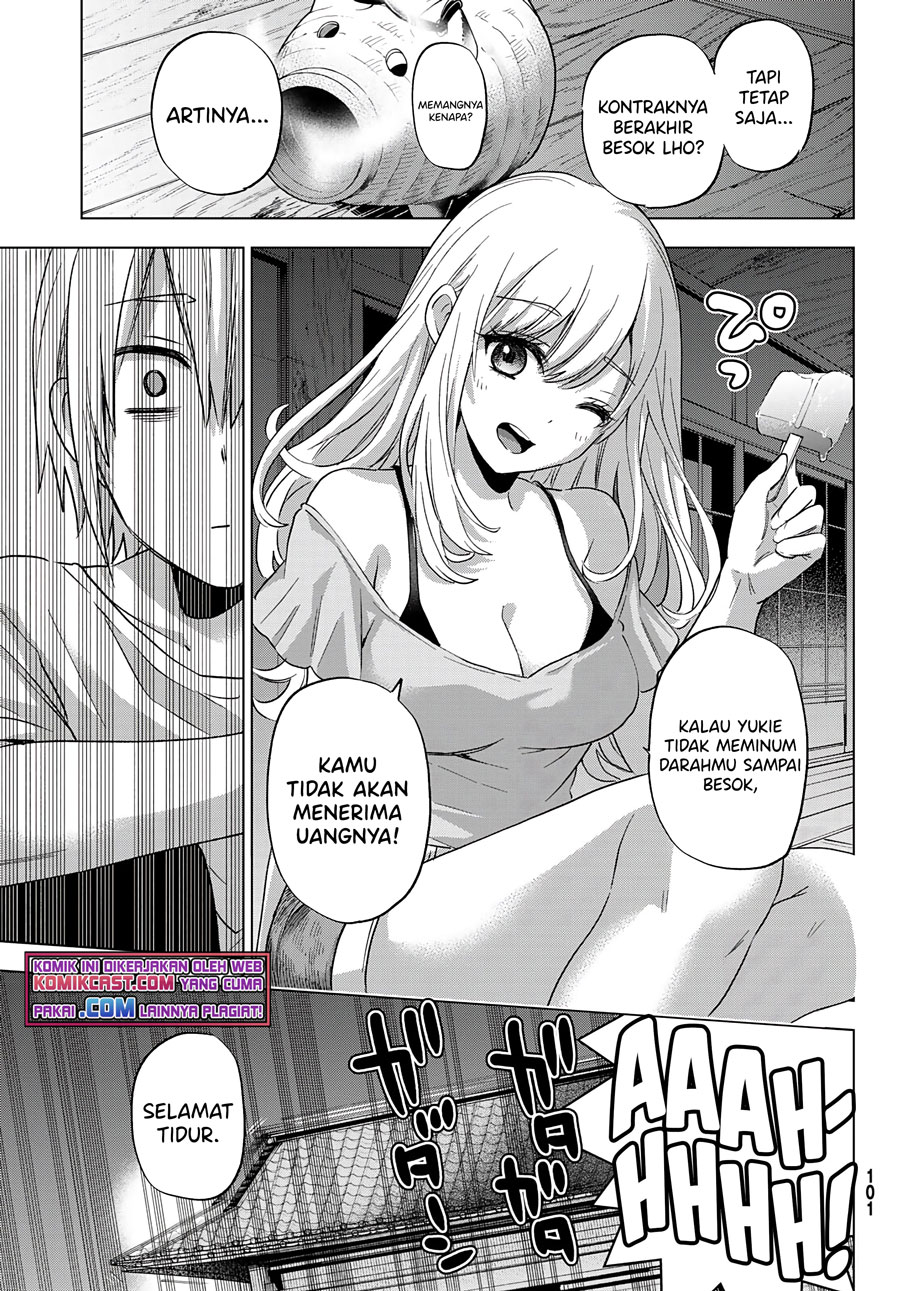 Hiiragi-san Chi no Kyuuketsu Jijou Chapter 03 Gambar 8