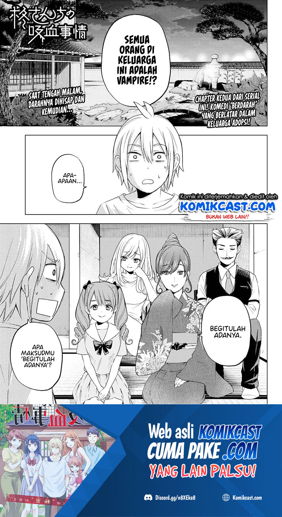 Baca  Hiiragi-san Chi no Kyuuketsu Jijou Chapter 02 Gambar 2