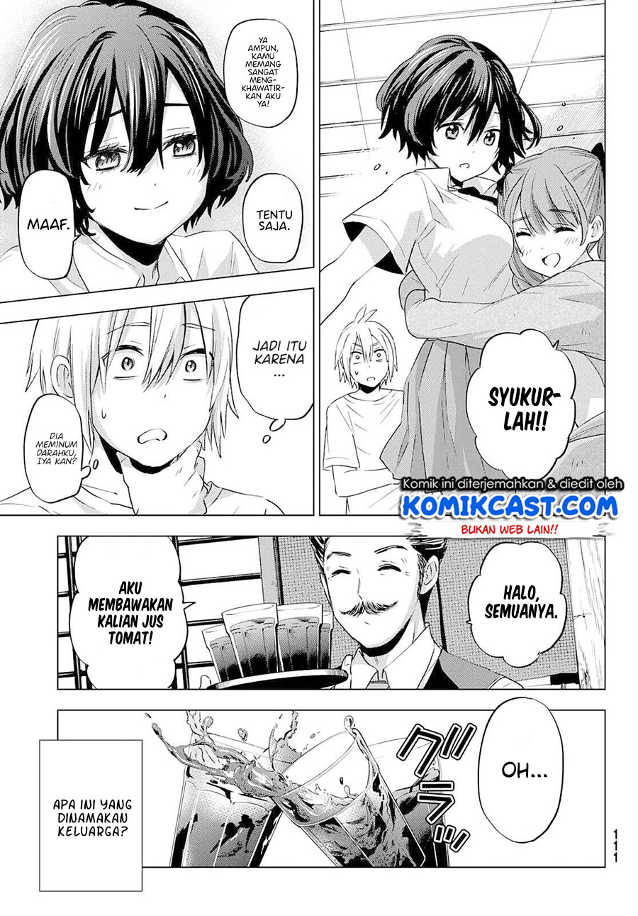 Hiiragi-san Chi no Kyuuketsu Jijou Chapter 02 Gambar 20