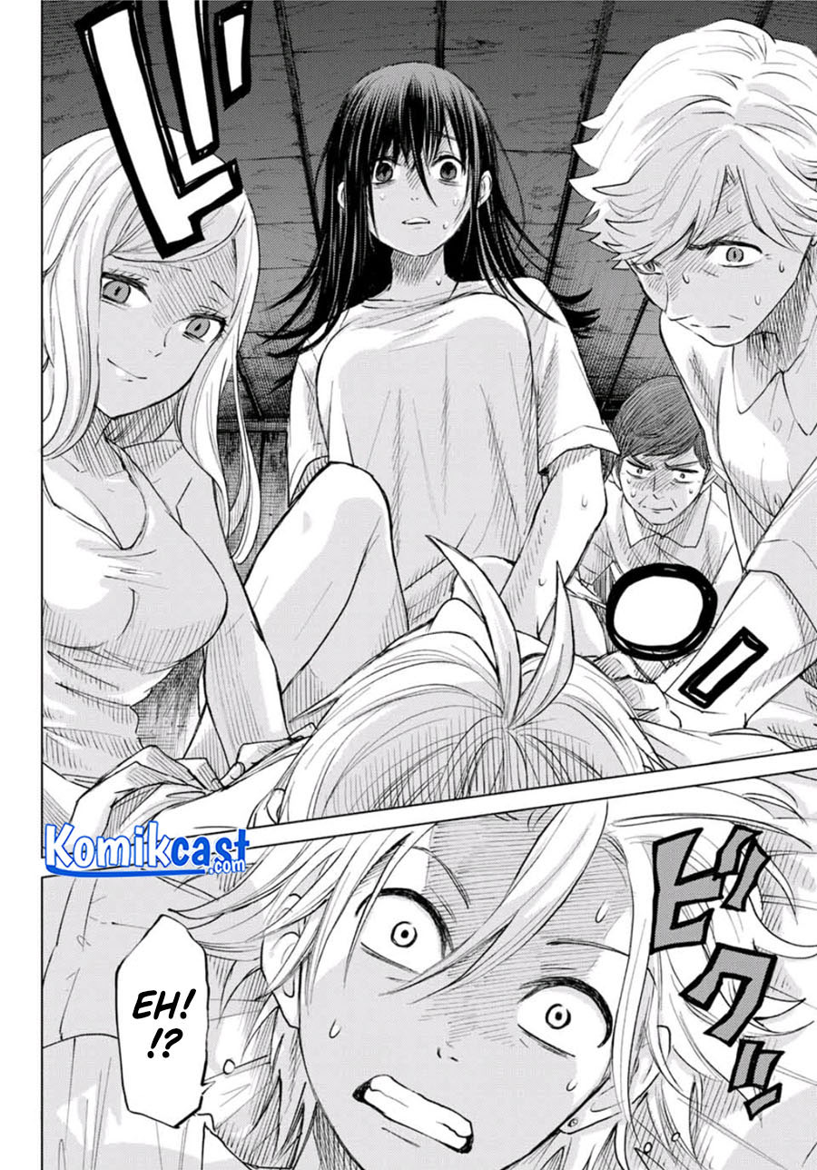 Hiiragi-san Chi no Kyuuketsu Jijou Chapter 00.1 Gambar 14