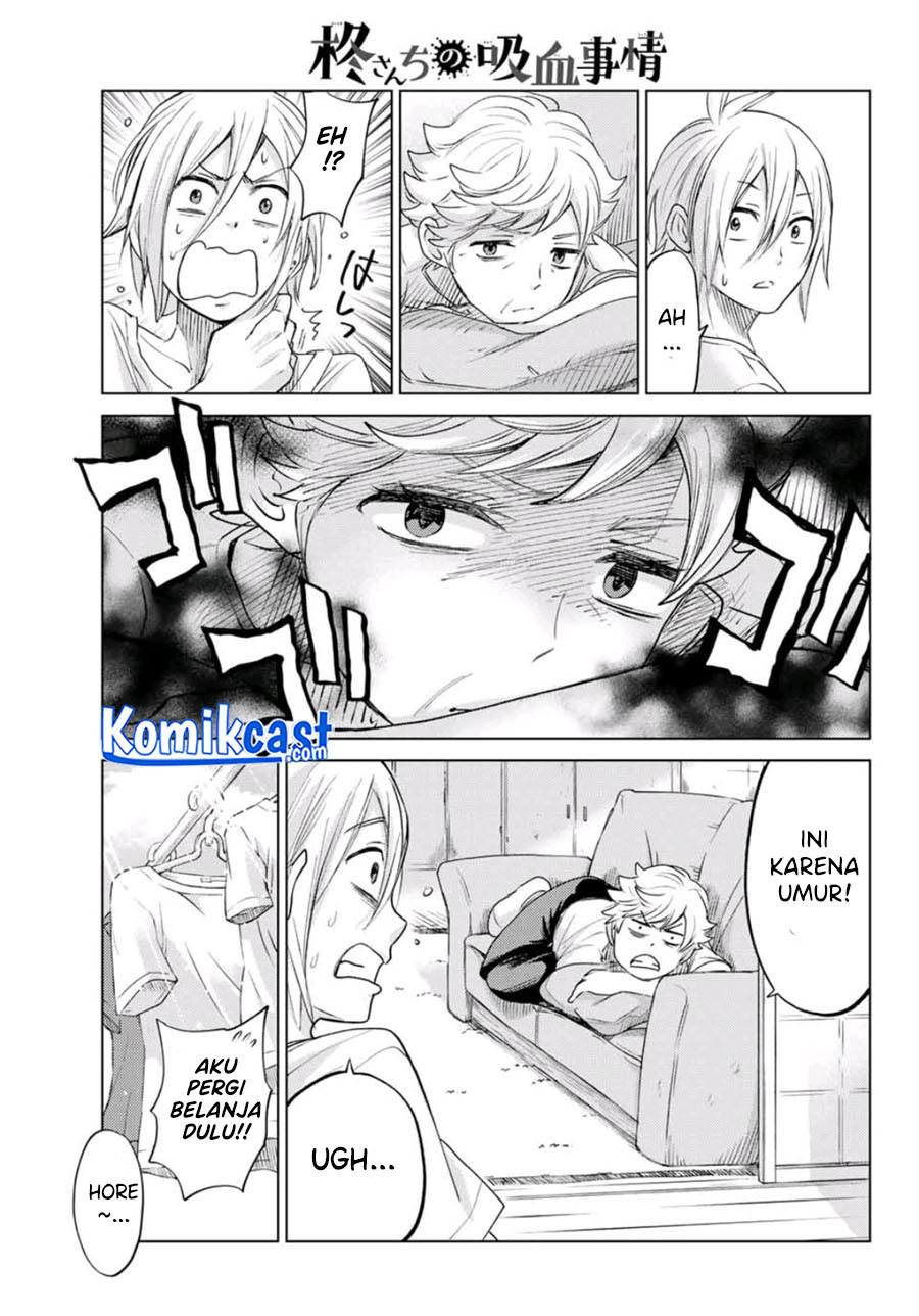 Hiiragi-san Chi no Kyuuketsu Jijou Chapter 00.1 Gambar 29
