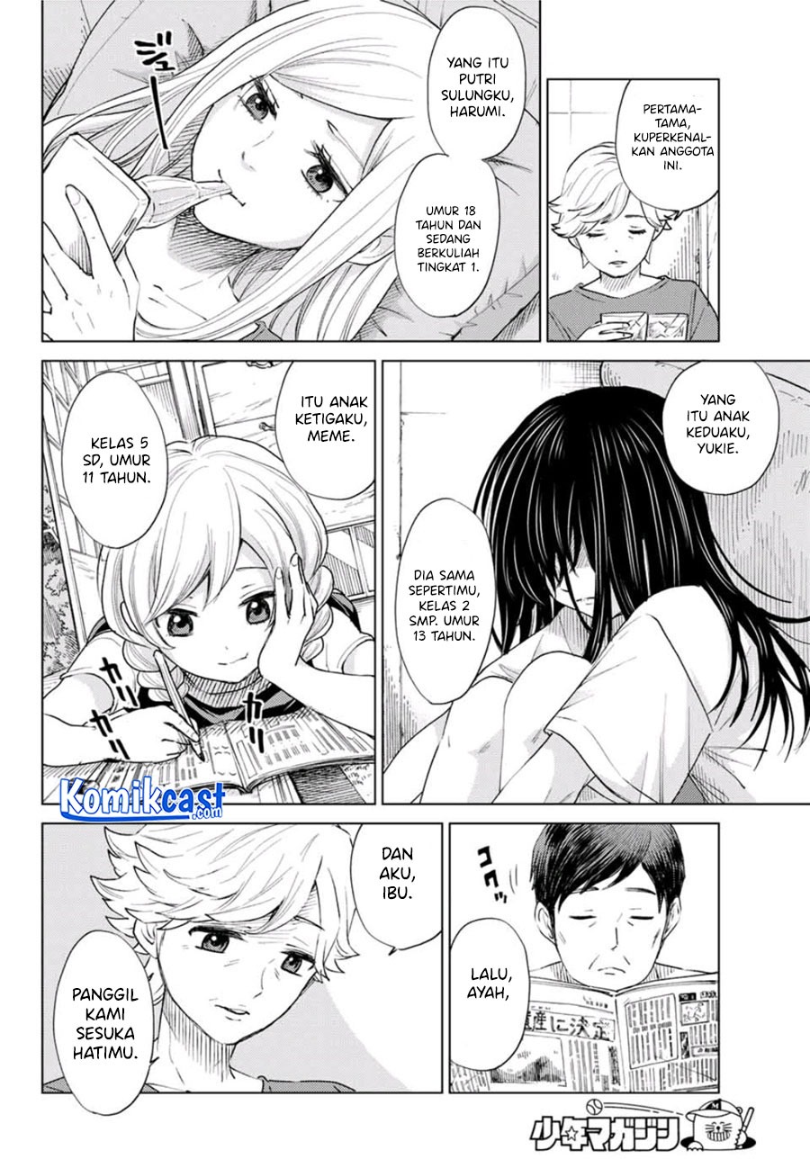 Hiiragi-san Chi no Kyuuketsu Jijou Chapter 00.1 Gambar 8
